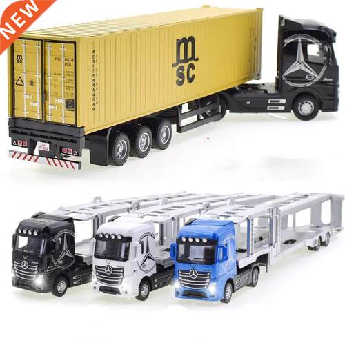 1/50 Large Children's Container Truck Toys Diecast Alloy
