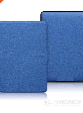 Cover Case for Kindle 10th Generation 2019 Case for Kindle P