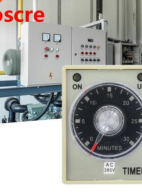 AH- Electronic Time Relay 8 Pins 50/60Hz Release Delay Tim