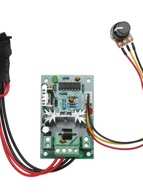 DC Motor Speed Controller C10V12V24V30V 120W PWM 500HZ Volt