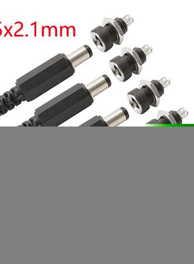 5/10Pair 5.5x2.1 mm DC Power Male Plug + Female Screw Nut Pa