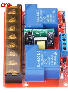 2 Channel Relay Module 30A DC 5V High-low Level Trigger Cont