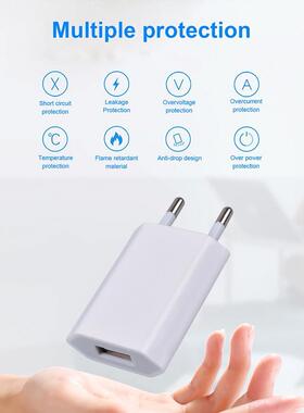 High-quality USB Safe CE Identification Phone Charger High T
