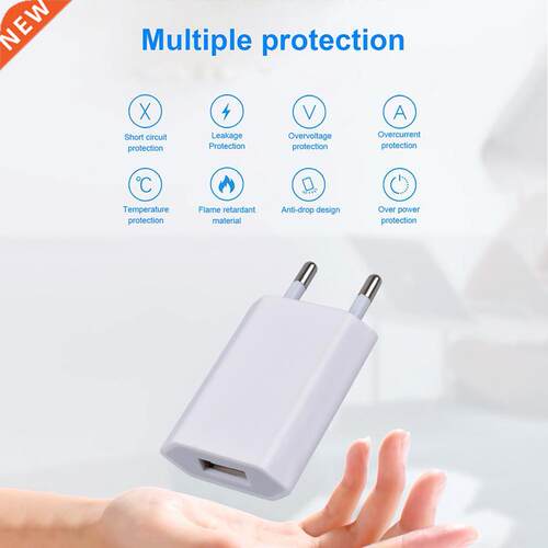 High-quality USB Safe CE Identification Phone Charger High T