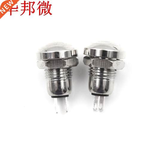 2 pièces 8mm métal momentané 1NO 2Pin M