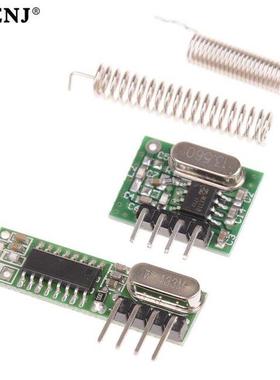 1Pc 433 Mhz Superheterodyne RF Receiver And Transmitter Modu