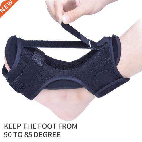 1PC Adjustable Drop Foot Orthotic Brace Support Pain Relief