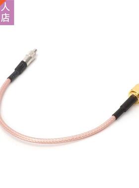 Straight TS9 Female Jack To SMA Male Plug RG316 Coaxial Pigt