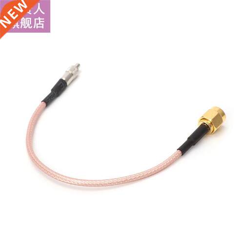Straight TS9 Female Jack To SMA Male Plug RG316 Coaxial Pigt