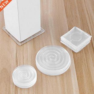 4pcs Thick Furniture Silicone Protection Cover Non-slip Tabl