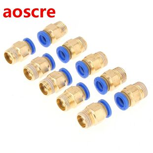 10pcs/pack Pneumatic Quick Connector Air Fittings Adapter 8m