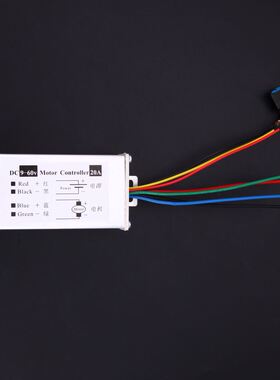 PWM 1200W DC Motor Speed Controller 9V-60V 20A Motor Speed C