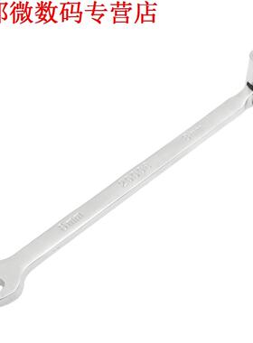 Legering staal Double Headed Open End Dopsleutel Combinatie