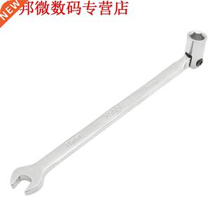 Legering staal Double Headed Open End Dopsleutel Combinatie