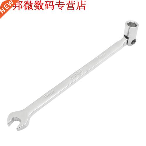 Legering staal Double Headed Open End Dopsleutel Combinatie