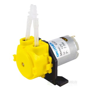 Mini 12V/24V DC Dosing Pump Peristaltic pump Dosing Head wi