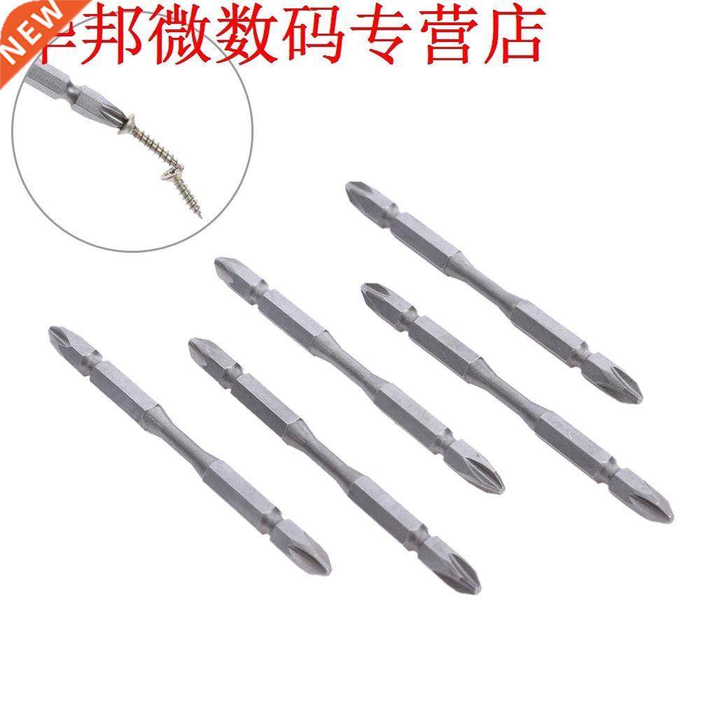 5pcs 1/4 Hex Shank Magnetic 100mm Lange Phillips Ph2 Bits Ha
