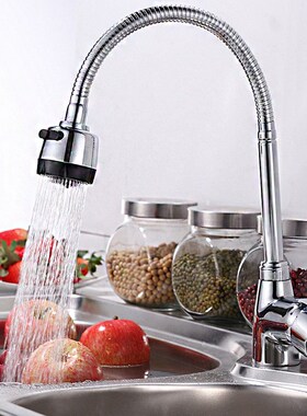 HNGCHOIGE 1 PC 360 Degree Swivel Water Saving Tap Aerator Di