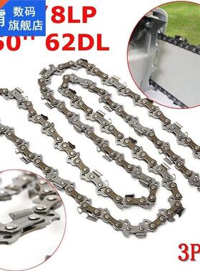 3pcs 16 Inch Chainsaw Chain 021 025 MS230 MS250 Stihl .325 P
