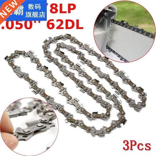 3pcs 16 Inch Chainsaw Chain 021 025 MS230 MS250 Stihl .325 P