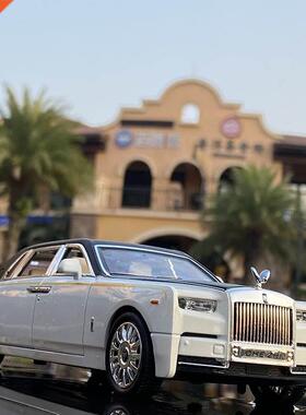 1:24 Rolls Royce Phantom Alloy Car Model Diecasts & Toy