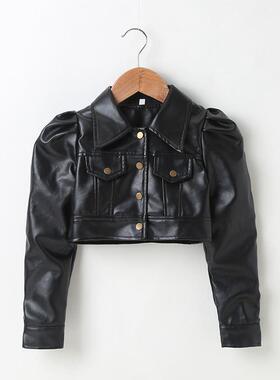 Girls Fashion Short Leather Jacket Children's Clothing G