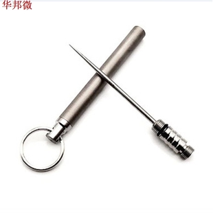 Titanium Outdoor Toothpick Bottle Fruit Fork Camping Tool T