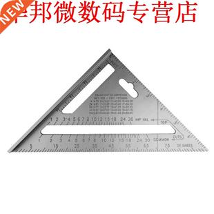 7 inch Zilveren Driehoek Hoek Gradenboog Aluminium Heerser v