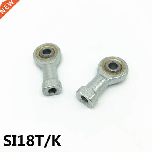 4pcs SI18T/K PHSA18 18mm female thread metric rod end joint