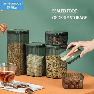 Airtight Food Storage Container Cans Kitchen Storage Food Gr