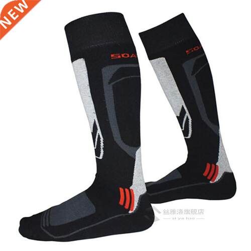 VICTGOAL Winter Cycling ockings Thermal Warm Ski Thick