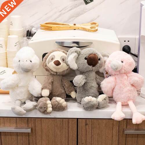 26cm Simulation Animal Cute Koala Plush Toy Soft Cartoon Stu