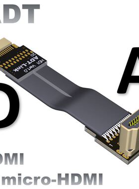 micro minitype HDMI cable Dji aerial photography with flat