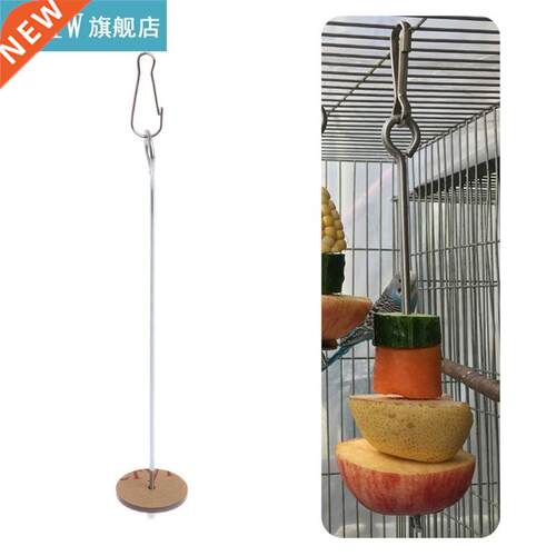 High quality Pet Parrots Birds Food Holder Support Stainless