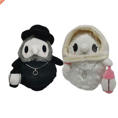 New 20cm cartoon animal Doctor stuffed Plush toy Halloween D