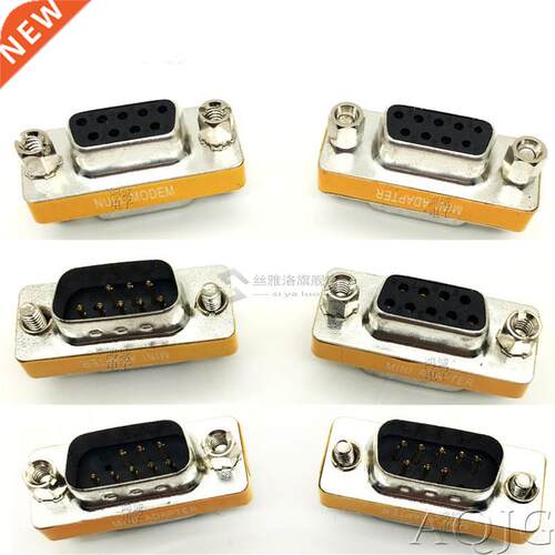 New to DB9 9Pin Gender Changer Convertor to DB9 Cross ad
