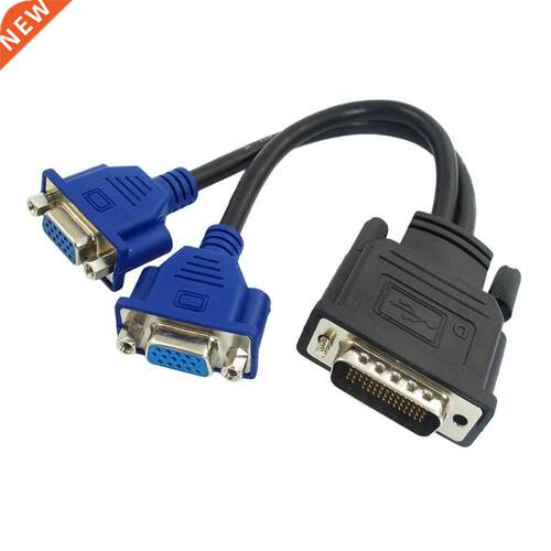 DMS-59 Pin to 2 Dual VGA 15 Pin Female Splitter Adapter Cabl