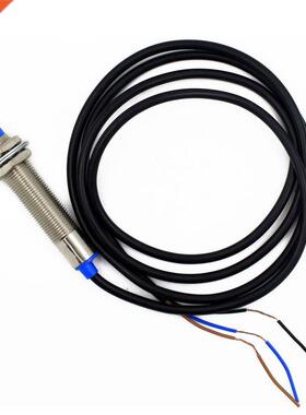 NPN Nomal Close LJ12A-4-Z/AX Inductive Proximity Sensor Swi
