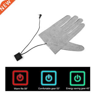 Portable Winter Outdoor Skiing Bicycle Fishing Warming USB C