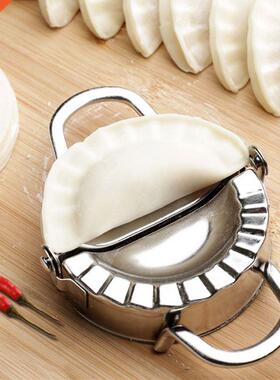 Easy  Dumpling Mold Dumpling Wrapper Cutter Making Machin