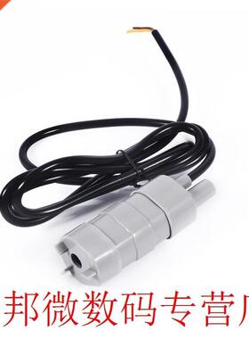 DC 12V 5M Pumpng Head Mn Submersble Motor Brush Water Pu