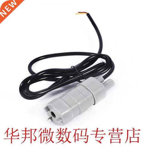 DC 12V 5M Pumpng Head Mn Submersble Motor Brush Water Pu