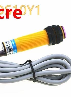 Photoelectric switch E3F-DS10Y1 10cm M18 photoelectric switc