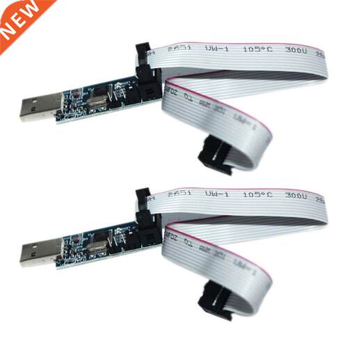 2PCS USBASP USB ISP Programmer 51 AVR Board 3.3V/5V Download