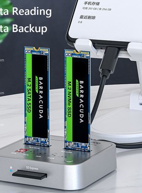 MAIWO K3016CL USB C to NVMe SATA M.2 SSD Secure Digital Expr