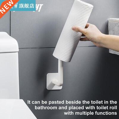 2PCS Multifunction Toilet Roll Paper Roll Holder Towel Hange