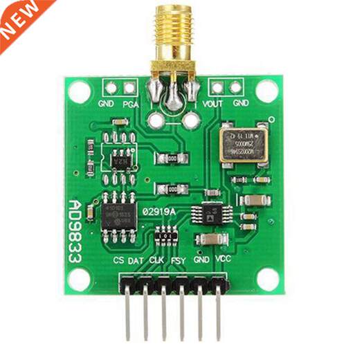 AD9833 DDS Sgnal Generator Trple-cornered Sne Wave Source