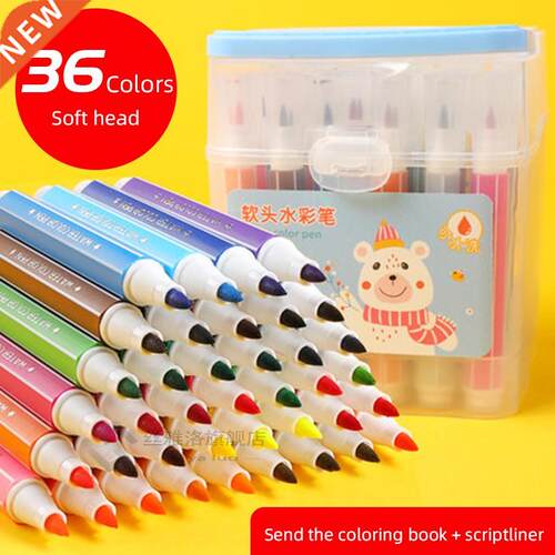 Boglino watercolor pen collection children's seal color