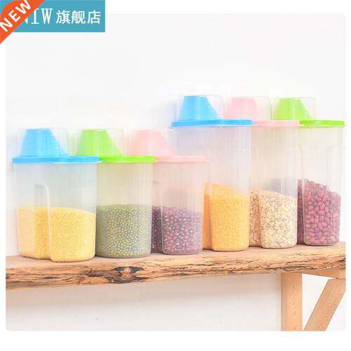 1.9-2.5L PP Food Storage Box Clear Plastic Kitchen Storage B
