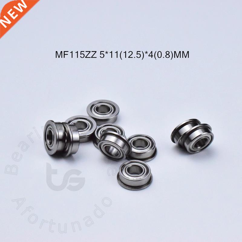 Flange 10pcs MF115ZZ 5*11(12.5)*4(0.8)MM Free shipping chro